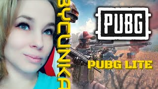 Всем привет=)Меня зовут Таня,я очень рада,что Вы зашли на мой 
канал,огромное Вам спасибо за Ваши подписки и лайки, а так же 
за Донат,мне очень приятно!Приятного просмотра =)
Подписывайся на мою схему в телемост