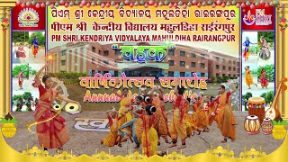 चित्र उपलब्द नहीं है