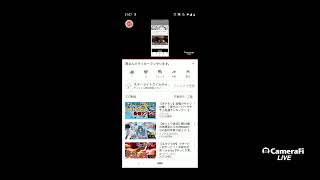 暇なんでクッキーランやります。