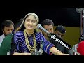 Dwarikana Nath Ni Mithudi Najar Geeta Rabari GEETA RABARI દ્વારકા ના નાથન�