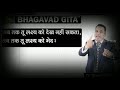Vivek Bindra Motivational Video Vivek Bindra Motivational Speaker Motivational Status Vinkal Singh