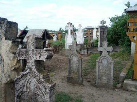 Poiana Mare - La cimitir