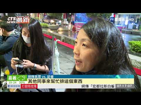 iPhone 12今天開賣 果粉卡位搶買新機!