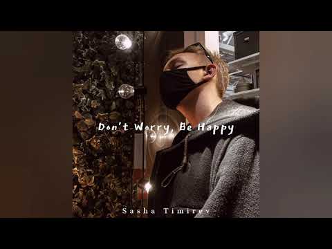 Sasha Timirev - Preach (cover John Legend)