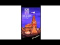 New Dwarkadhish 4k Screen Status Gujarat Dwarka Dwarkadhish Status