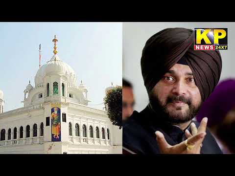 THE KP NEWS 24x7-Bulletin |6 pm | 27th - JULY 2021|