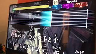 奏歌ってみた