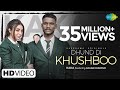 Kaka Dhund Di Khushboo ਧਦ ਦ ਖਸਬ Adaab Kharoud Official Video New Punjabi Song 2021