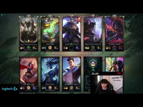 T1 ELLIM PLAYS JUNGLE OLAF VS SHYVYNA - KR CHALLENGER PATCH 10.25
