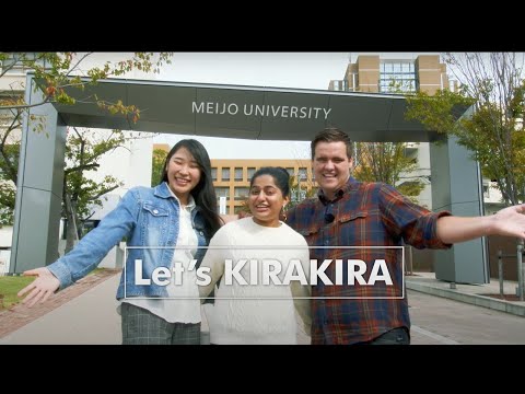 "KIRAKIRA MEIJO" / Life at Meijo University (English)
