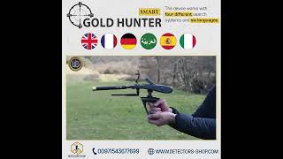 Download lagu GOLD HUNTER SMART Device, unique to detect gold, treasure, and voids with a 2D imaging sensor system mp3 Download lagu GOLD HUNTER SMART Device, unique to detect gold, treasure, and voids with a 2D imaging sensor system mp3