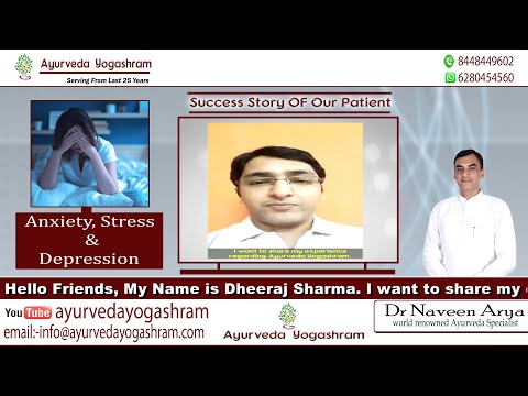 Samriti Plus Capsule