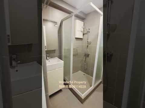 福华大厦 Youtube Video