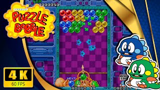 Puzzle Bobble (Arcade) 【Longplay】