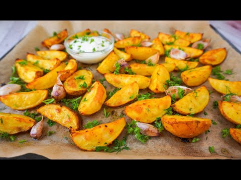 Fried potatoes | How to bake potatoes deliciously | Potatoes with garlic baked in the oven