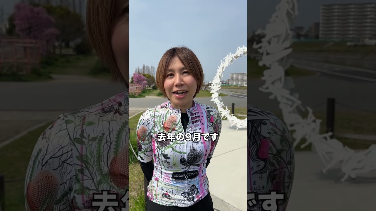 アナタも分かる？愛車金額当てにチャレンジ！ #shorts