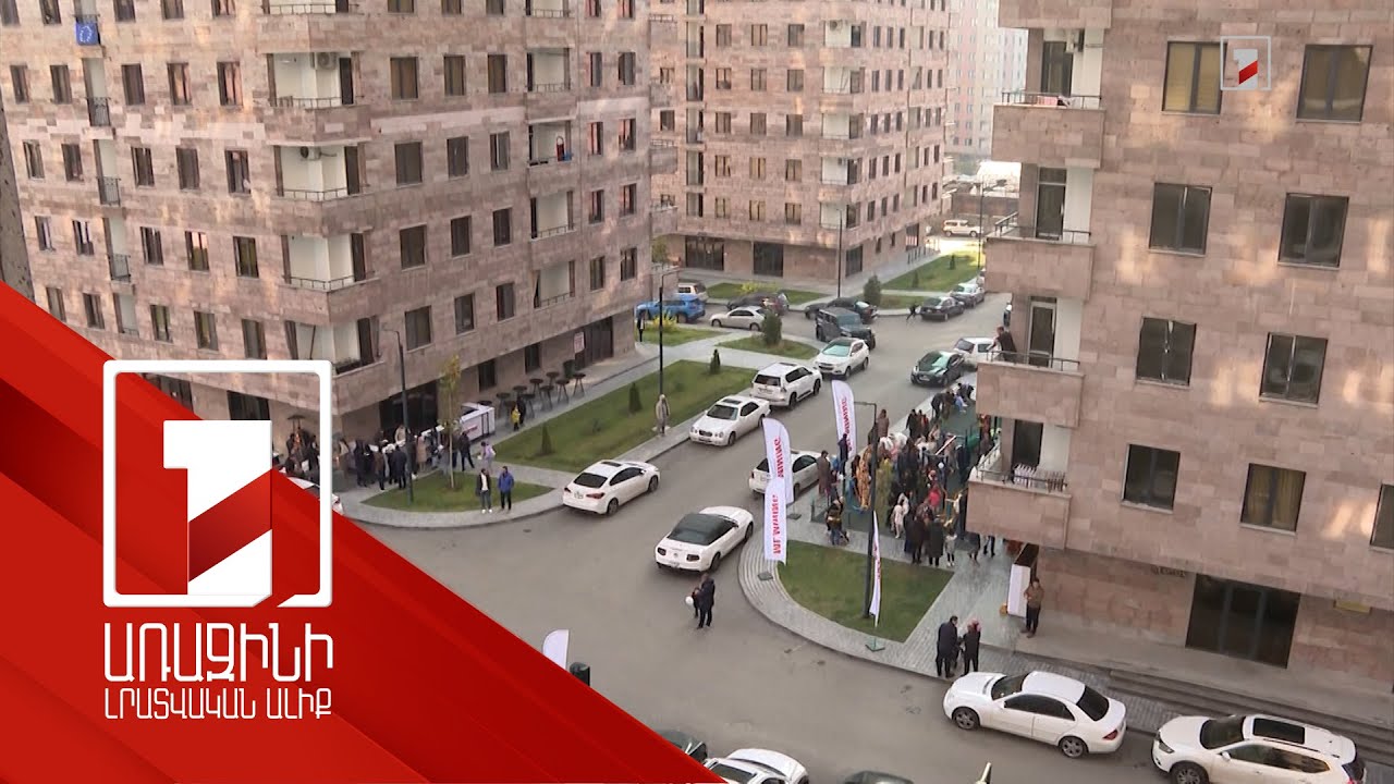 Պետություն-մասնավոր գործակցությամբ Երևանը նոր բնակելի թաղամաս ունի