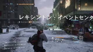 まったりdivision 配信ゲーム祭り！(シノ&白髪&モル)パート2