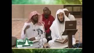 19  شرح مقدمة التفسير الوسيط للواحدي360P image