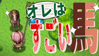 【家で殴る】ぶきあつめ ～なんでも武器になるRPG～#3