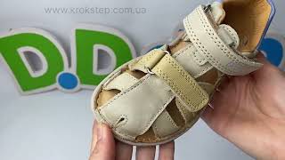 D.D.Step Босоніжки G076-61346A Cream Barefoot