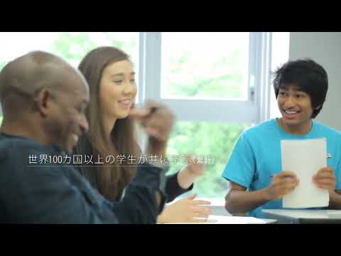 東京国際大学　英語力のTIU