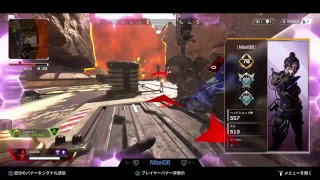 ［APEX］練習だぁ。