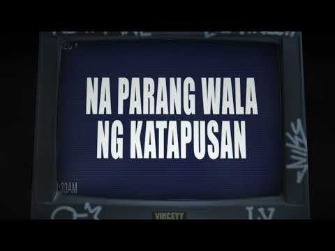 Lil Vinceyy - BOMB ft. KNTMNL (Lyric Video)