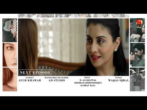 Tere Bina - Episode 09 Teaser | Neelum Muneer | Sami Khan | Geo Kahani