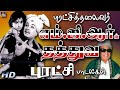 புரட்சி தலைவர் எம் ஜி ஆர் யின் தத்துவ 