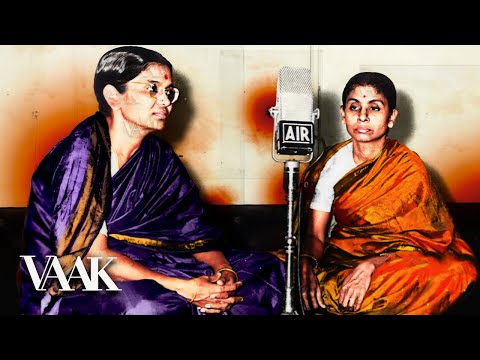T Brinda, T Muktha, T Abiramasundari | AIR National Programme, 27.04.1963 | Remembrance Day Tribute