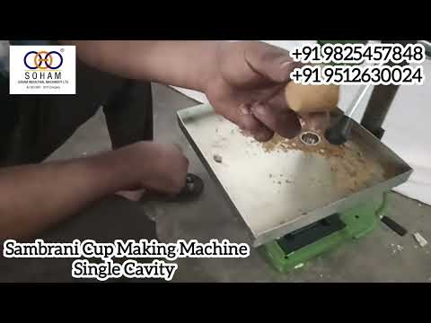 Single Cavity Sambrani Cup Dhoop Making Machine