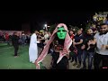 معين الاعسم💣💥 ربعي كلهم حشاشه🔥🚭🚬 دحية الحشيش 2020 حفلة تخرج وسام العجمي mp3