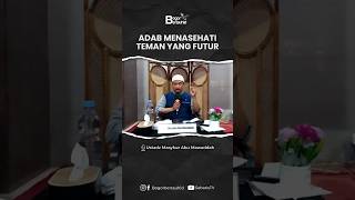 Download lagu Adab Menasehati Teman yang Futur - Ustadz Masykur Abu Mawaddah (part 1) #bogorbertauhid #shorts mp3 Download lagu Adab Menasehati Teman yang Futur - Ustadz Masykur Abu Mawaddah (part 1) #bogorbertauhid #shorts mp3