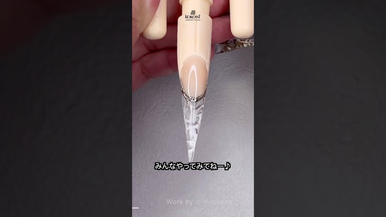 氷フレンチネイルの作り方🧊／ Ice French nails #nails #nailart #nailtutorial #naildesign