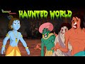 Krishna Aur Balaram Haunted World Cartoons For Kids In Hindi Fun Kids Videos