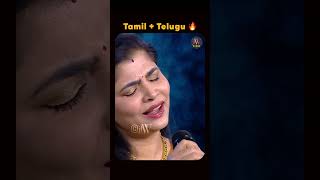 Download lagu Chinmayi sings in both Tamil and Telugu 😍🔥 mp3