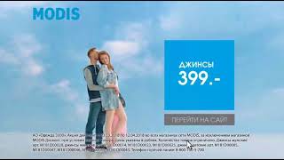 Jonas Krag &amp; Josephine Philip