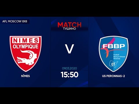 AFL20. France. Ligue 4. Day 2. Nimmes - Peronnas 2