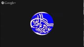 صورة فجر الثلاثاء 9/7/1436 هـ (عبدالرحمن بن ناصر البراك)