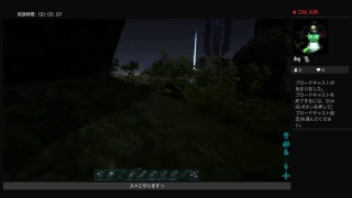 gdgdゲーム実況　ark