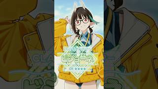 【新サーヴァント】「★4(SR)ビショーネ(キャスター)」はじめての出張業務＆有給休暇！夏の新入社員は、どっちに対しても全力です！ #shorts