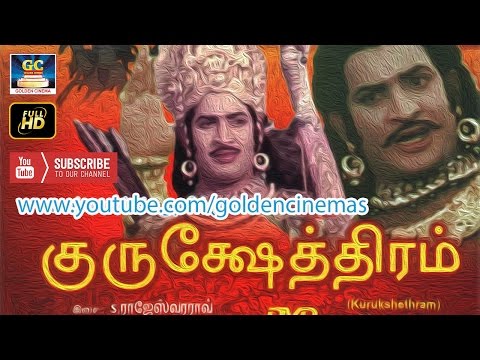 Kurukshetram
