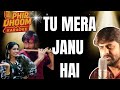 Tu Mera Jaanu Hai Karaoke Hero 1983 Anuradha Paudwal Manhar Udhas