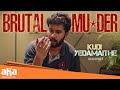 Unexpected Moment Kudi Yedamaithe Thriller Series Amala Paul Best Telugu Web Series Aha