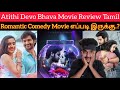 Atithi Devo Bhava Movie Review Tamil by Critics Mohan | Amazon Prime | AtithiDevoBhava Review Tamil