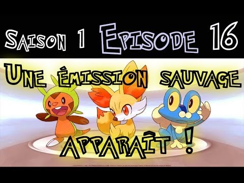 [Ep#16] Une émission sauvage apparaît ! du 21/04/2014 - Part 3