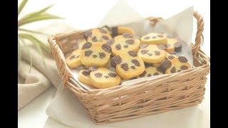 Aya A K A Panda あの頃から今 字幕 موقع ويب حيث يمكنك مشاهدة مقاطع فيديو موسيقية مجانية