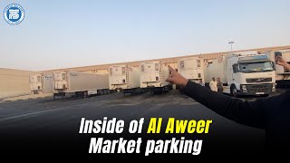 Inside of Al Aweer Market parking | Practical Dubai Market visit | Live training