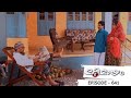 Ep 641 | Marimayam | A New Version 'K.Store' for Ration Shop